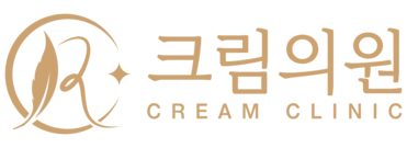 크림의원 로고