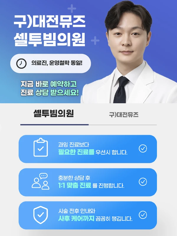 ✅변함없이 이어갑니다