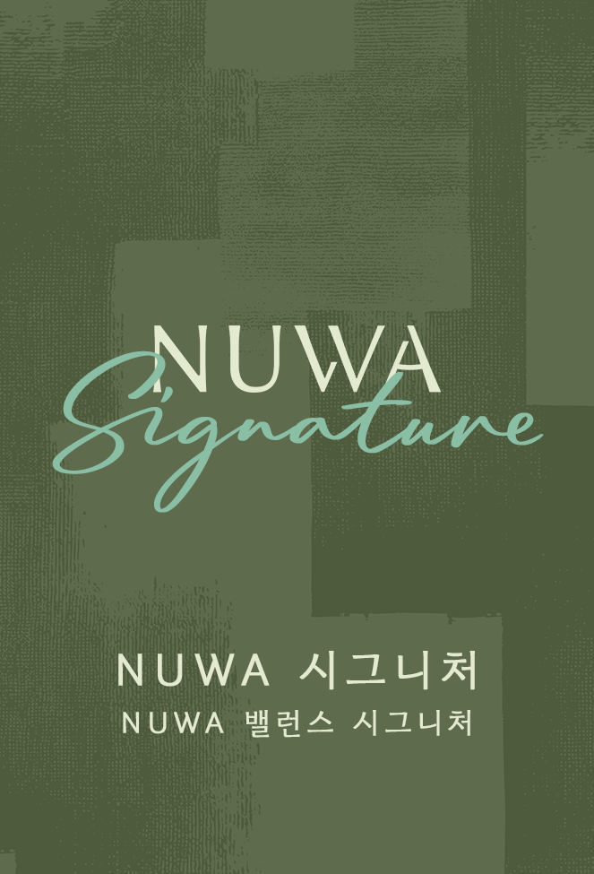 NUWA Balance Signature