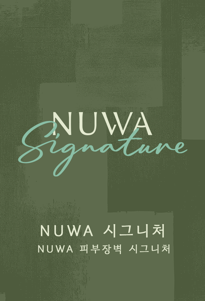 NUWA Skin Barrier Signature