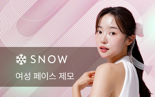 젠틀맥스 프로 플러스