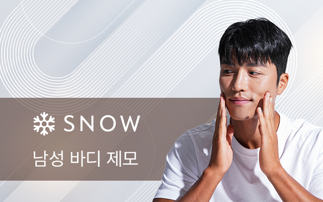 젠틀맥스 프로 플러스