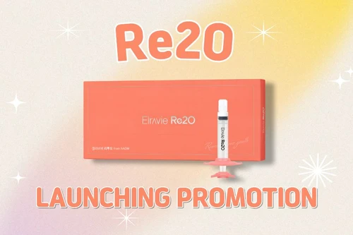 💘 Re2O Launching EVENT 💘