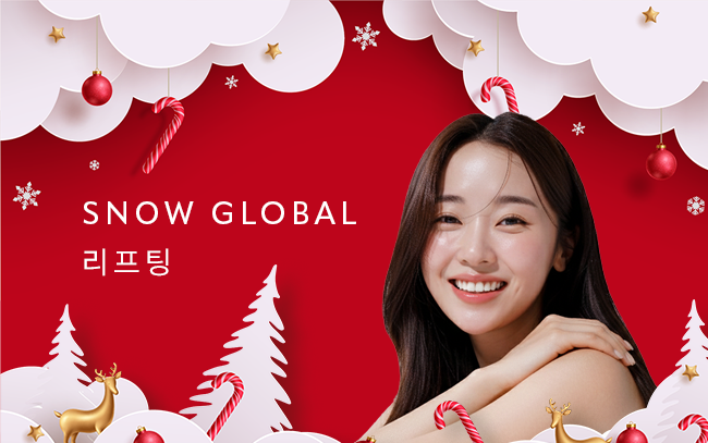 リフティングイベント