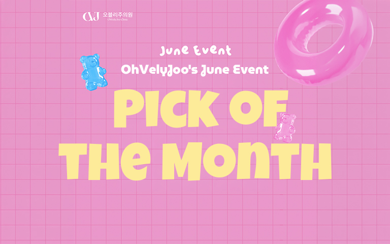 Pick of the Month 