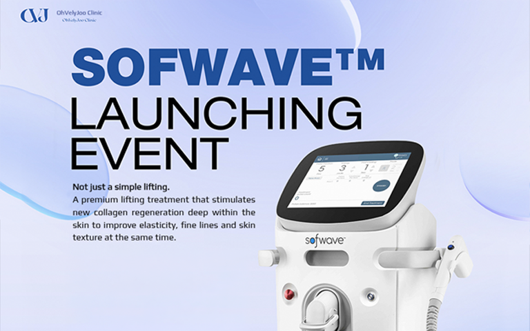 Softwave Launching Event